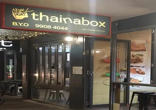 Restaurant_Image